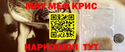 твердый Чапаевск