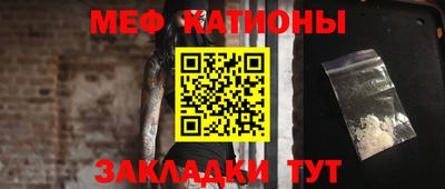 твердый Чапаевск