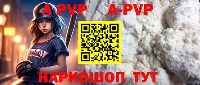 кокаин колумбия Чебаркуль