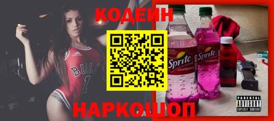 мефедрон мука Чебоксары