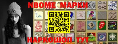 мефедрон мука Чебоксары