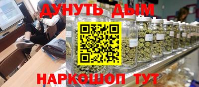 мефедрон мука Чебоксары