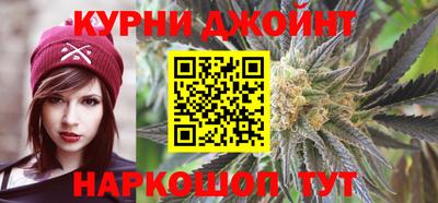 кокаин колумбия Чебаркуль