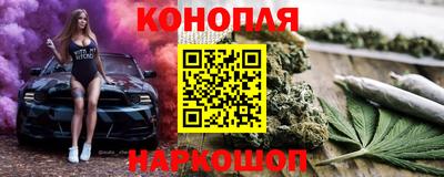 кокаин колумбия Чебаркуль