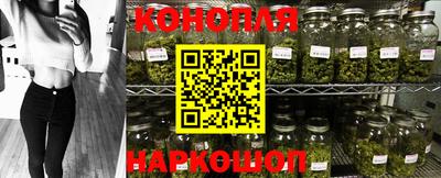 мефедрон мука Чебоксары