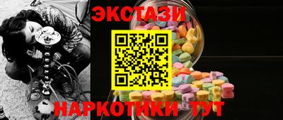 твердый Чапаевск