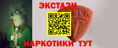 мефедрон мука Чебоксары