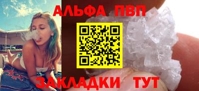 кокаин колумбия Чебаркуль
