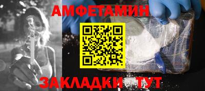 мефедрон мука Чебоксары