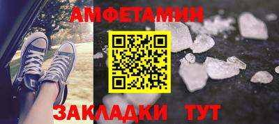 мефедрон мука Чебоксары