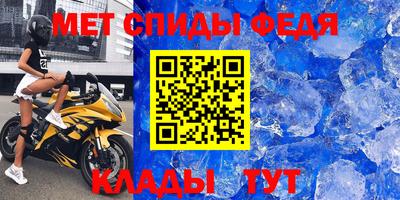 кокаин колумбия Чебаркуль
