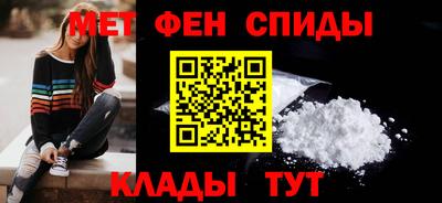 кокаин колумбия Чебаркуль