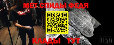 твердый Чапаевск