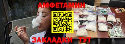 мефедрон мука Чебоксары