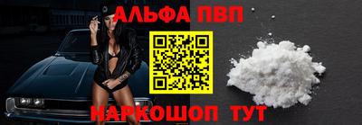кокаин колумбия Чебаркуль