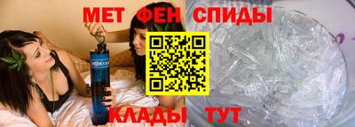 твердый Чапаевск