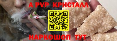 кокаин колумбия Чебаркуль