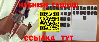 твердый Чапаевск