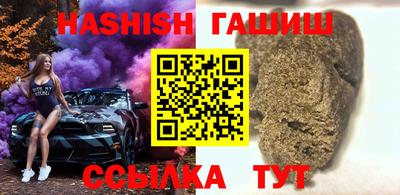 твердый Чапаевск
