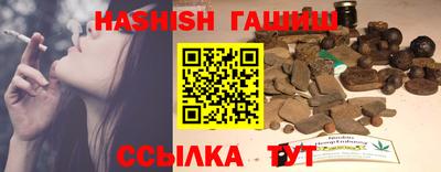 кокаин колумбия Чебаркуль