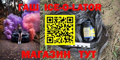 мефедрон мука Чебоксары