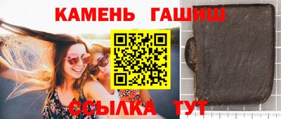 твердый Чапаевск