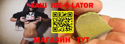 мефедрон мука Чебоксары