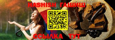 MDMA Premium VHQ Усть-Илимск