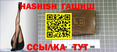 твердый Чапаевск