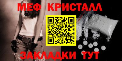 кокаин колумбия Чебаркуль